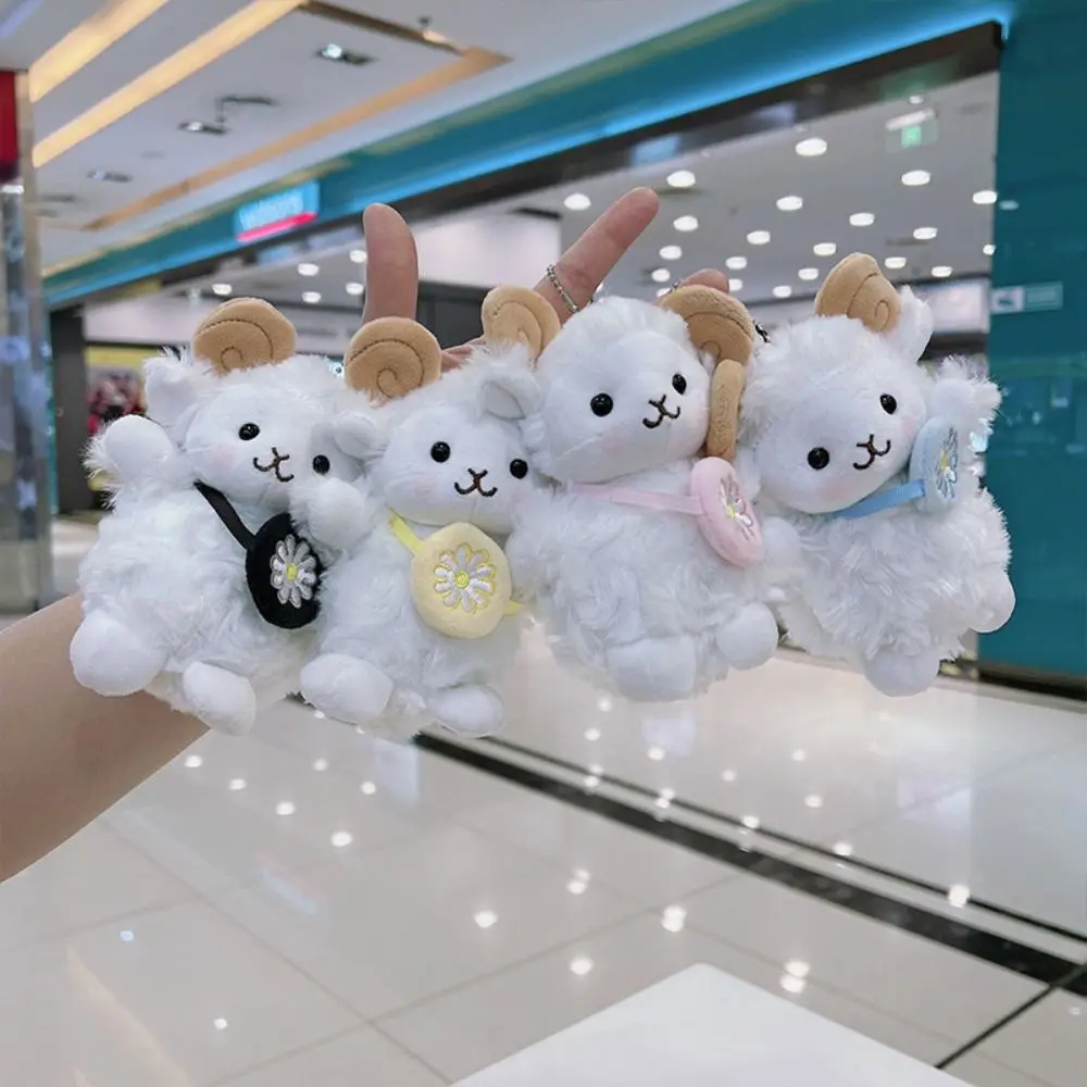 Creative White Cartoon Sheep Plush Doll Bag Ornament Car Decoration Keychain Pendant Gift Cute Hanging Pendant Universal