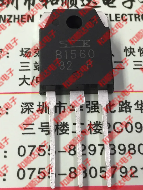 Original New 5PCS/ 2SB1560 B1560  TO3P TO-3P In stock