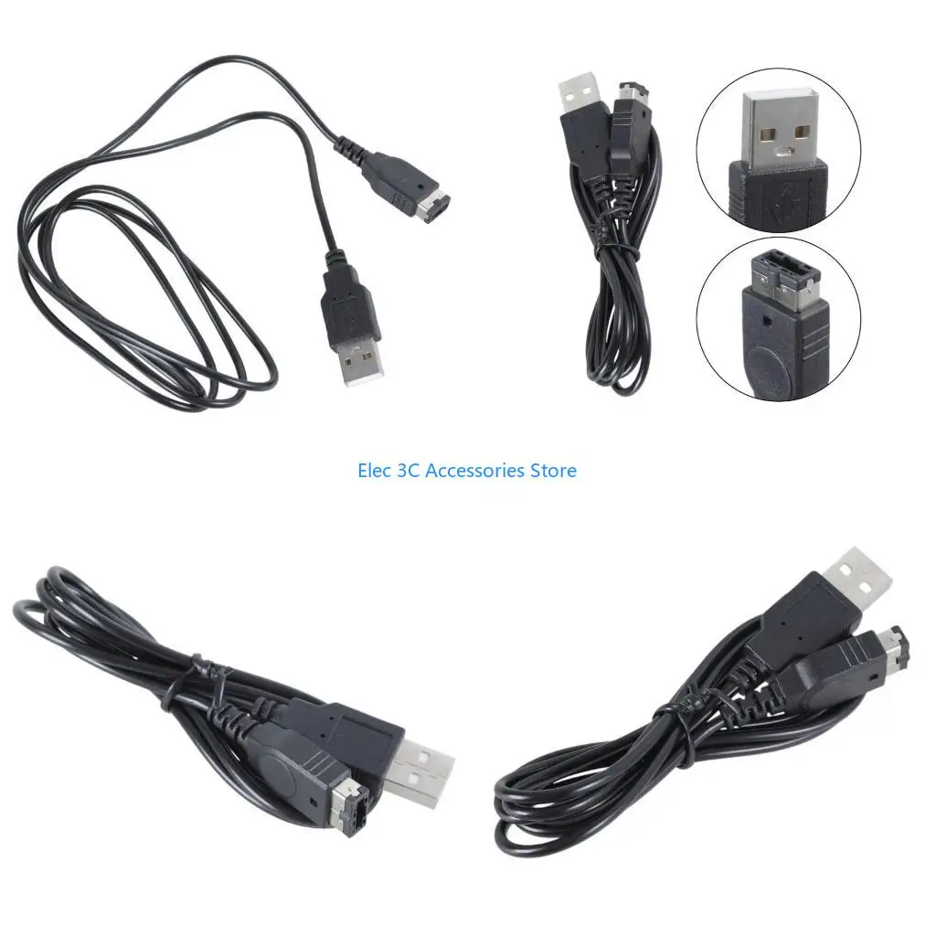 Y51A.2M USB Power Charging Cable for DS for Advance for SP Cable