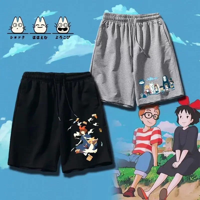 

Japanese animation trendy brand Spirited Away Hayao Miyazaki faceless men's sports shorts breathable five-point pants men ins