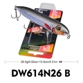 26.5g-13.5cm-color B