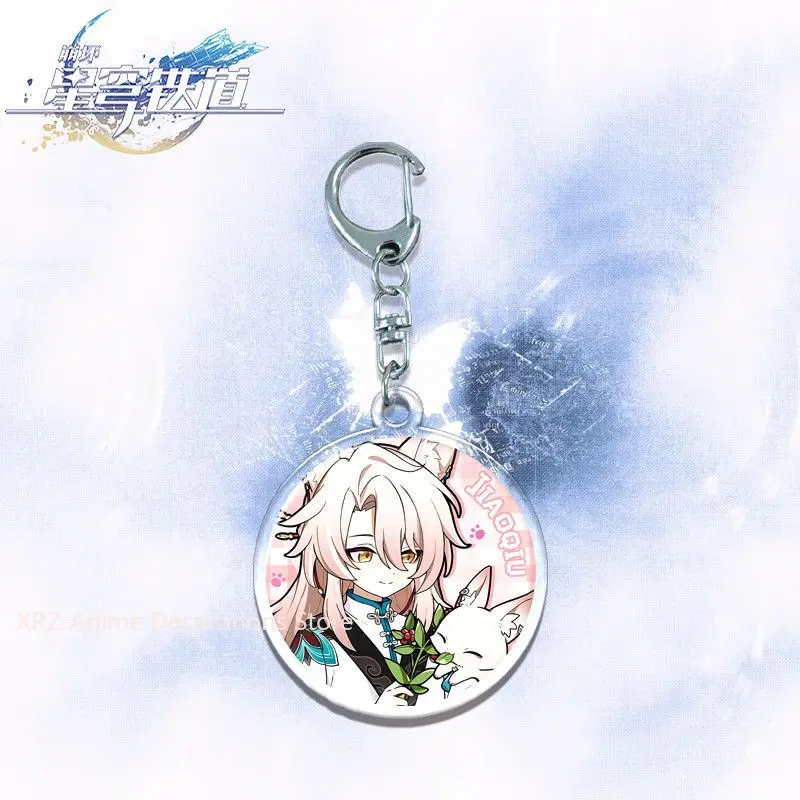 Anime honkai: star rail robin boothill chaveiro acessórios bonito saco pingente chaveiro acrílico dos desenhos animados menina mascote pingente presentes