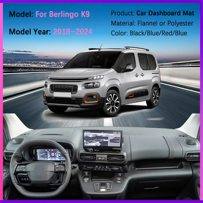 Car Dashmat Cover For Citroen Berlingo K9 Peugeot 2018~2024 Partner Rifter Opel Combo Avoid Light Pad Dashboard Mat Accessories