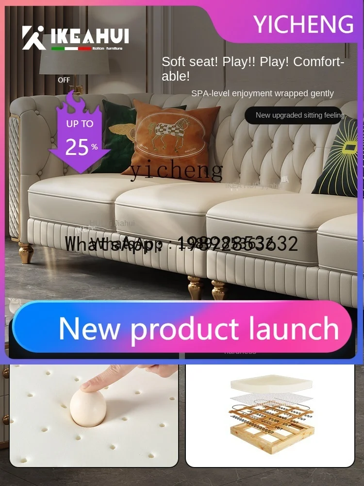 A2-7   Leather Sofa First Layer Cowhide Living Room High-End Luxury Elegant Pull Buckle