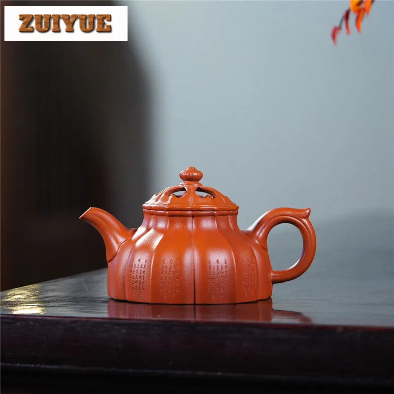 270ml Exquisite Yixing Purple Clay Teapots Handmade Treasure Lamp Pot Raw Ore Zhu Mud Tea Maker Kettle Zisha Tea Set Collection