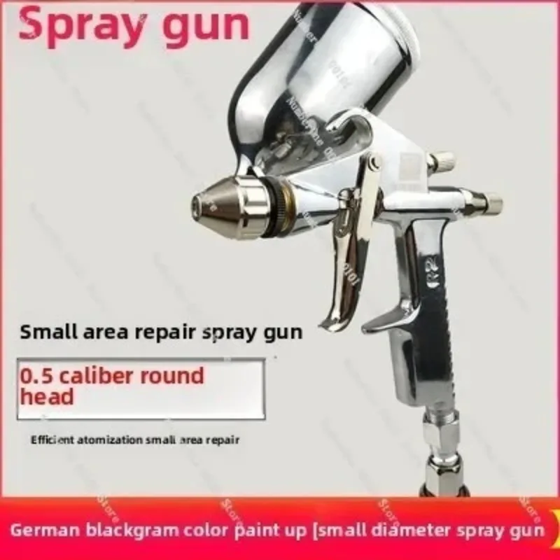 

Pneumatic Paint Gun R2 | Small Caliber 0.5 Repair Gun