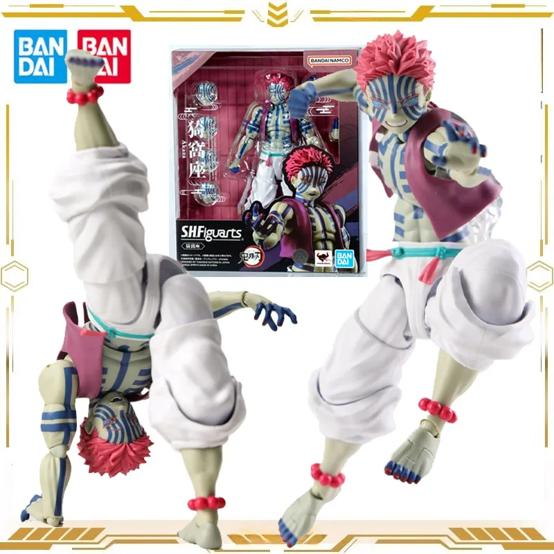 

Bandai Original Genuine Demon Slayer S.H.Figuarts Akaza Action Figure Toys for Boys Girls Kids Gift Collectible Model Ornaments