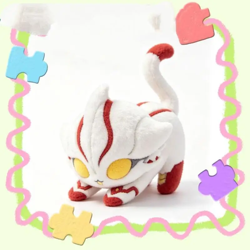 Ultraman Ultraman Mebius Pp Cotton Cat Prone Position Q-Version Doll Accompanying Dolls In Bed Sofa Decoration Doll Fandom Gift