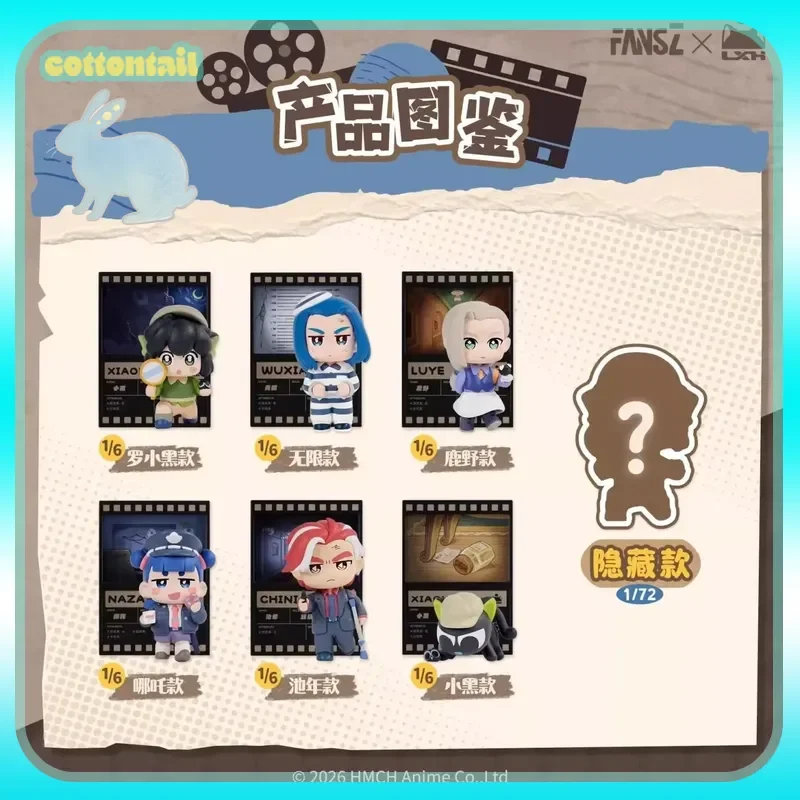 

Оригинальные стикеры Fansz The Legend Of Hei 2 Demon Detective Book Series для холодильника, коллекционные игрушки-сюрпризы в закрытой упаковке