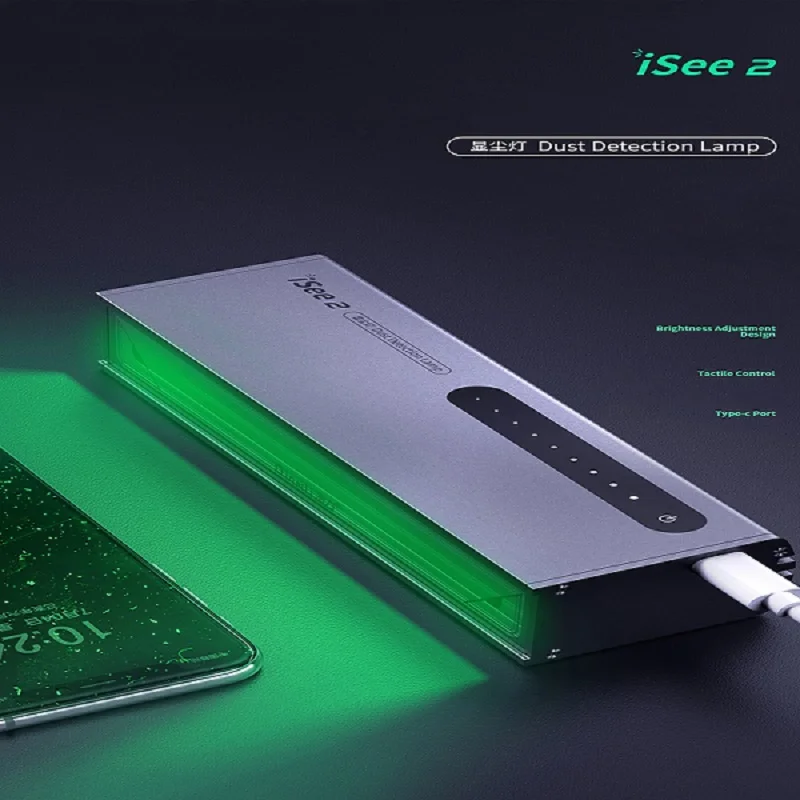 Dust Detection Lamp Qianli Mega ISee 2 UV Green White Light LCD Screen Display Mobile Phone Battery Programmer Repair Tools