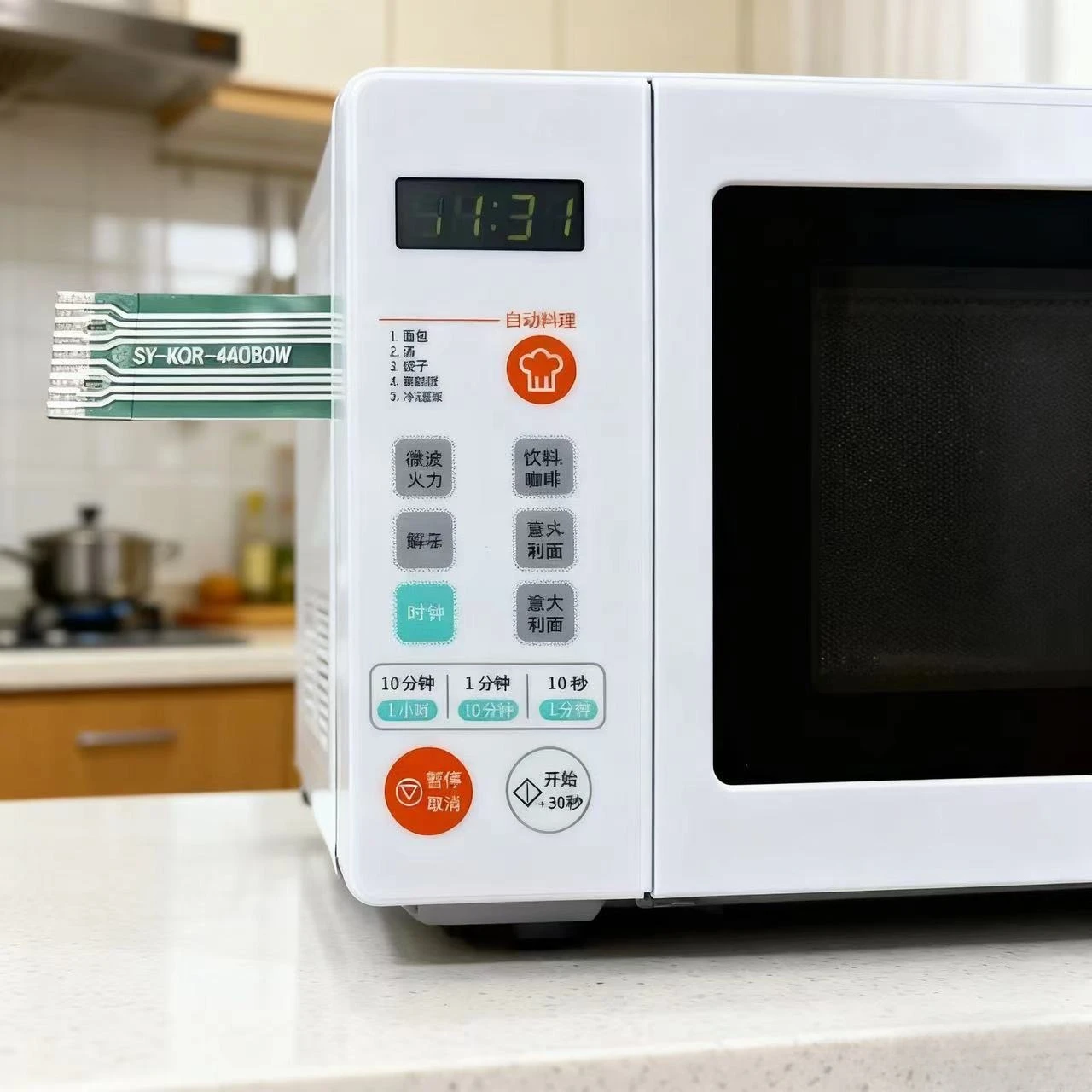 Nuevo para interruptor de Panel de membrana de horno microondas Daewoo KOR-4A6BW KOR-4A0BW KOR-4A0B0W