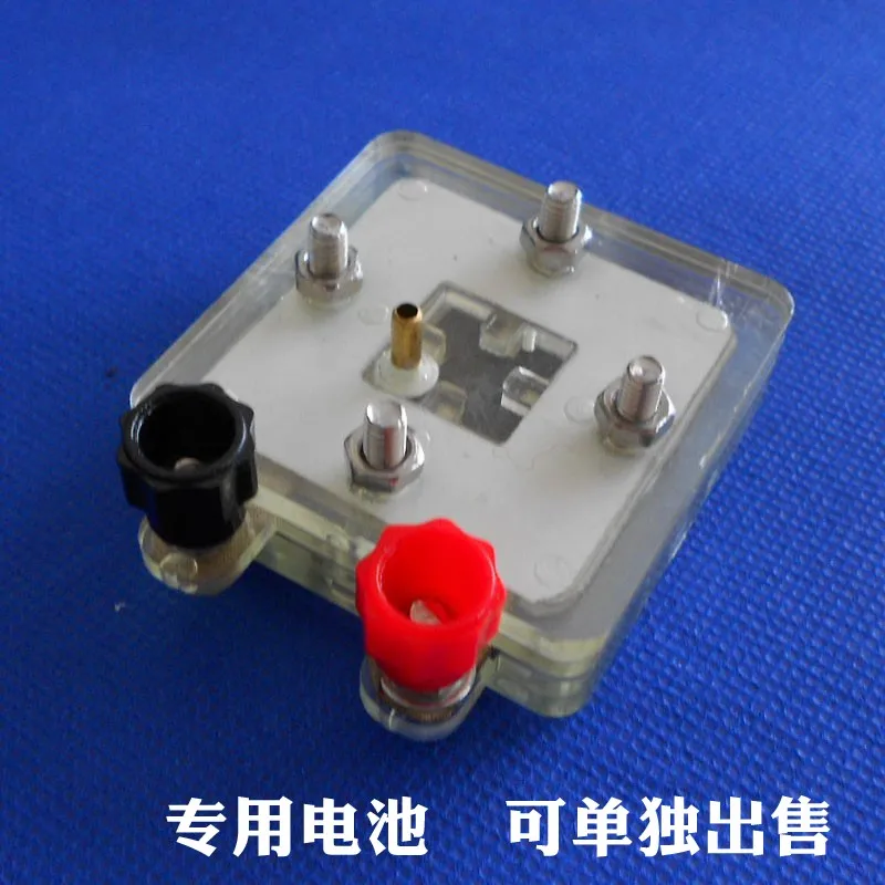 Hydrogen fuel cell laboratory 26021PEM Water electrolyser Proton water hydrogen oxygen high school teaching instrument