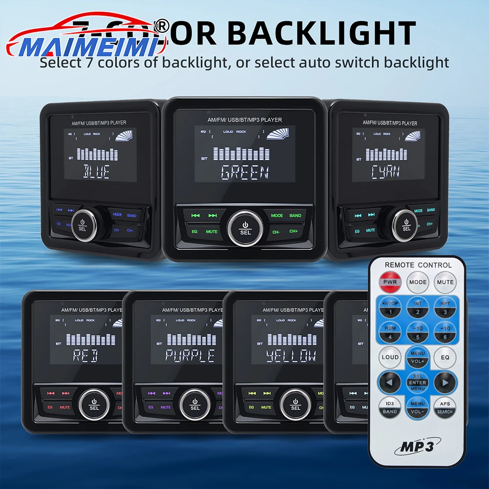 

Морской радиоприемник для лодки, стерео Bluetooth-совместимый FM AM, цифровой медиа-аудиоплеер, водонепроницаемые аксессуары для лодок для яхт, квадроциклов, UTV