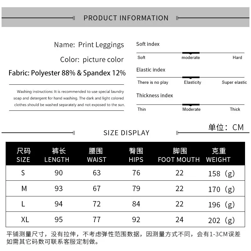 Christmas Leggings Women Sexy Mid Waist Skinny Leggins Fashion Digital Printing Fitness Running Yoga Trousers Workout
