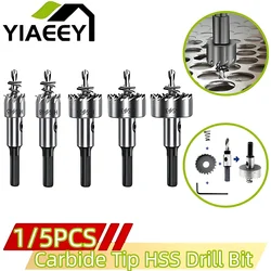 Carbide Tip HSS Drill Bit 16mm To 30mm Hss Hole Saw Drill Bit Shank 7mm 10mm Carbide Tip Drill Hole Cutter Metal Saw Cup Driller
