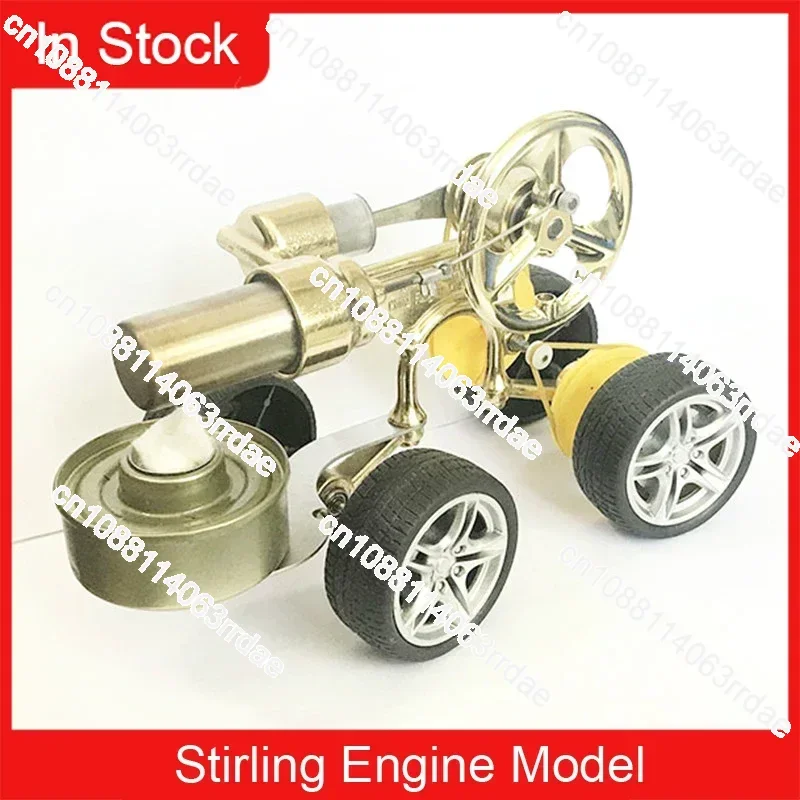 B-M Steam Car Stirling Engine Model Physics Teaching Car Making Small Power Generation Bright Scientific Experiment Toy