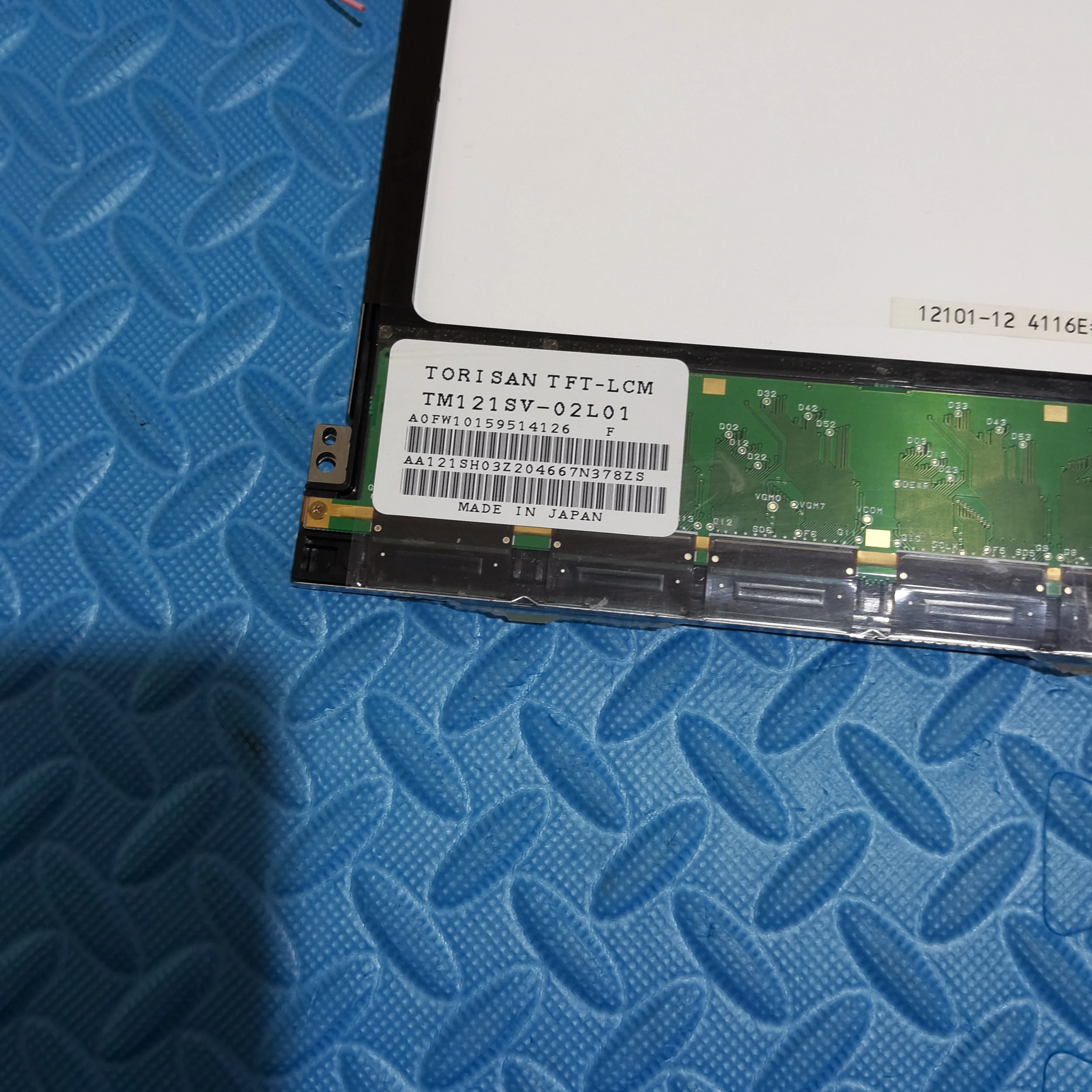 Panel Display layar LCD TM121SV-02L01 baru asli