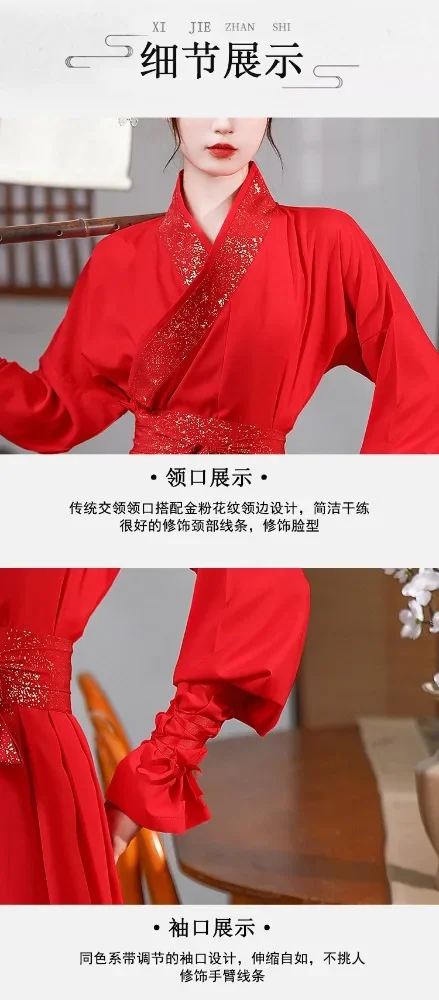 Streetwear Hanfu Odzież damska Vintage Hanfu Sukienka Cosplay Chińska tradycyjna sukienka Modne ubrania Styl etniczny Impreza Scena