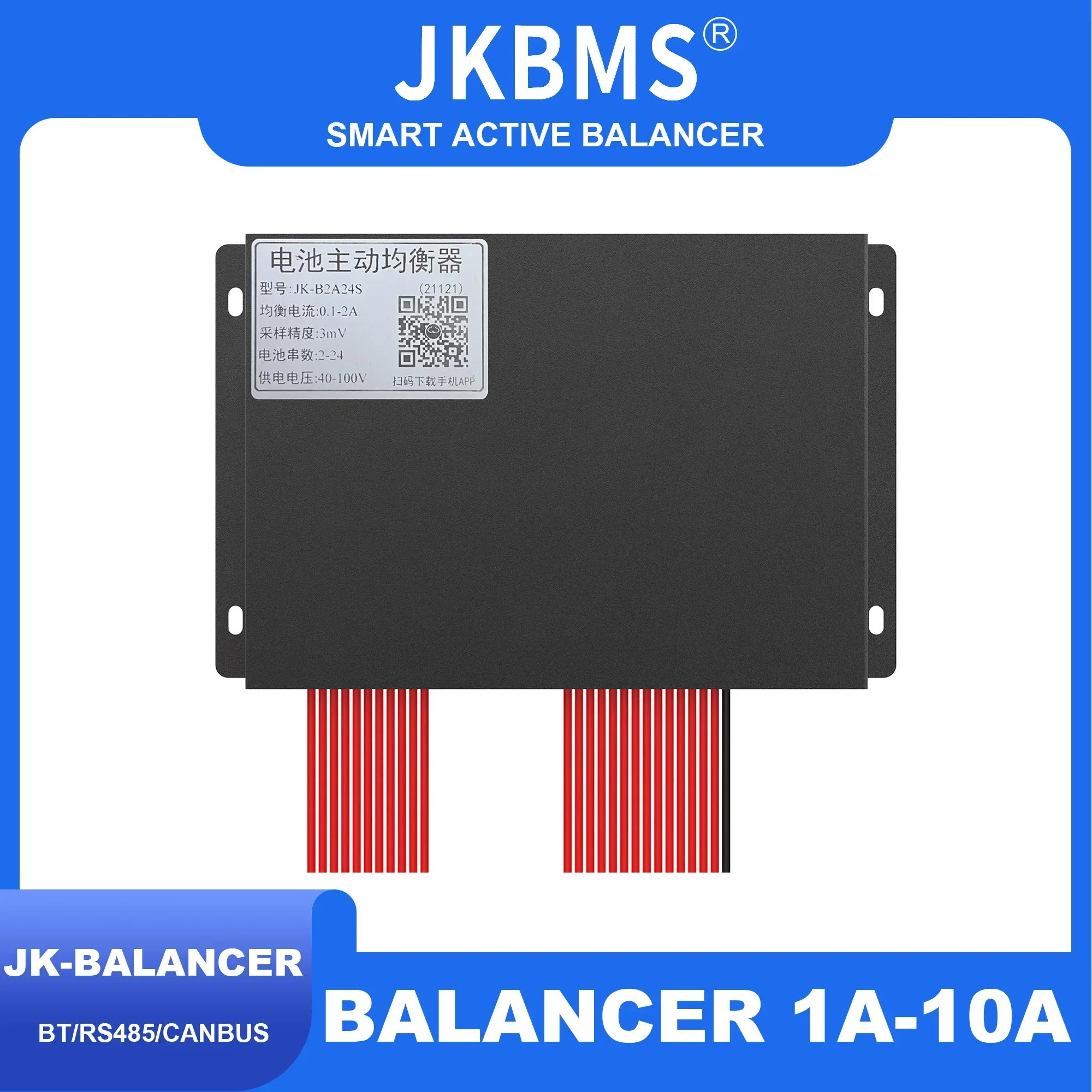 

Активный балансир JKBMS 8S, 13S, 14S, 16S, 17S, 24S, 1 А, 2 А, 5 А, 10 А, умный активный балансир, Bluetooth приложение, литий-ионный Аккумулятор Lifepo4