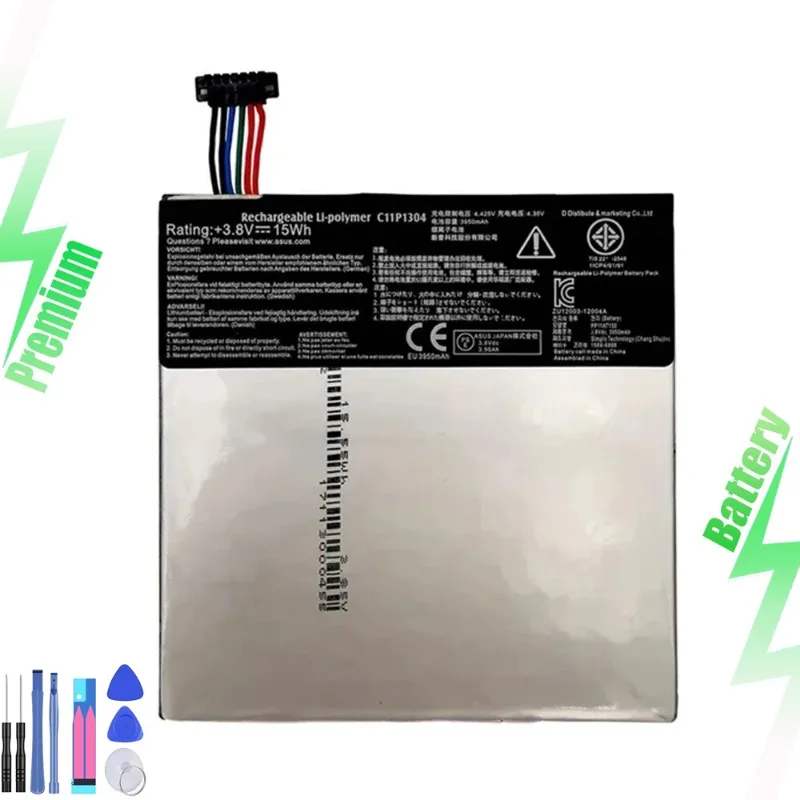 

Новая батарея C11P1304 C11PN5H C11P1326 для планшетов M80TA Note 8