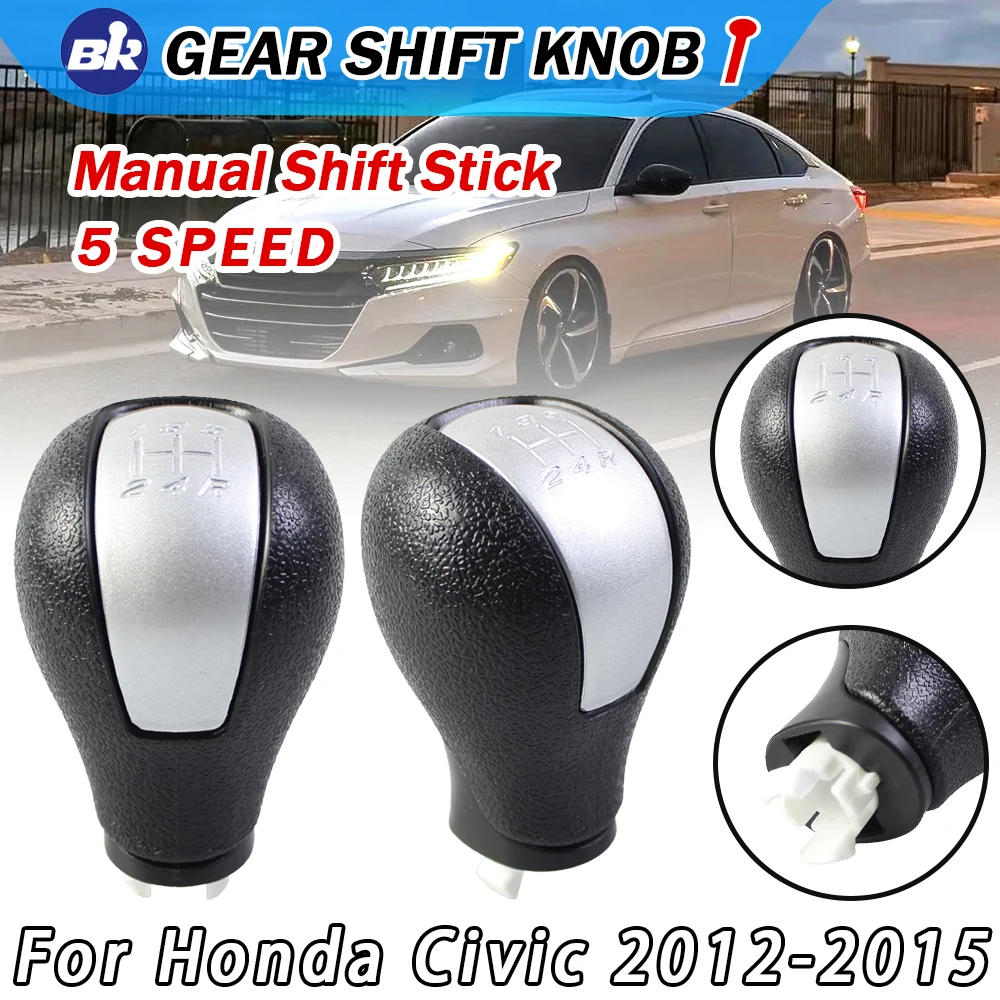 

Factory Hot Selling Manual Shift Knob 5 Car Gear Shifter Knob For Honda Civic 2012-2015 Auto Interior Accessories