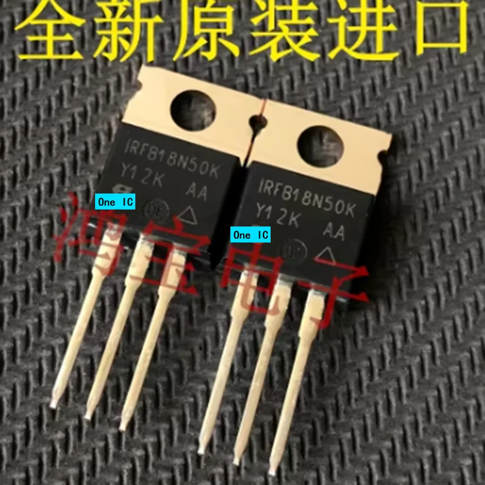 

100% Original IRFB18N50KPBF IRFB18N50K Brand New Genuine Ic