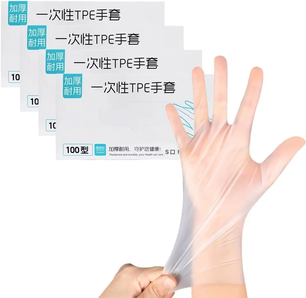 

Disposable Gloves Food Grade TPE Extract Thickened Wear-resistant Waterproof PVC Kitchen Catering Household Household Gloves