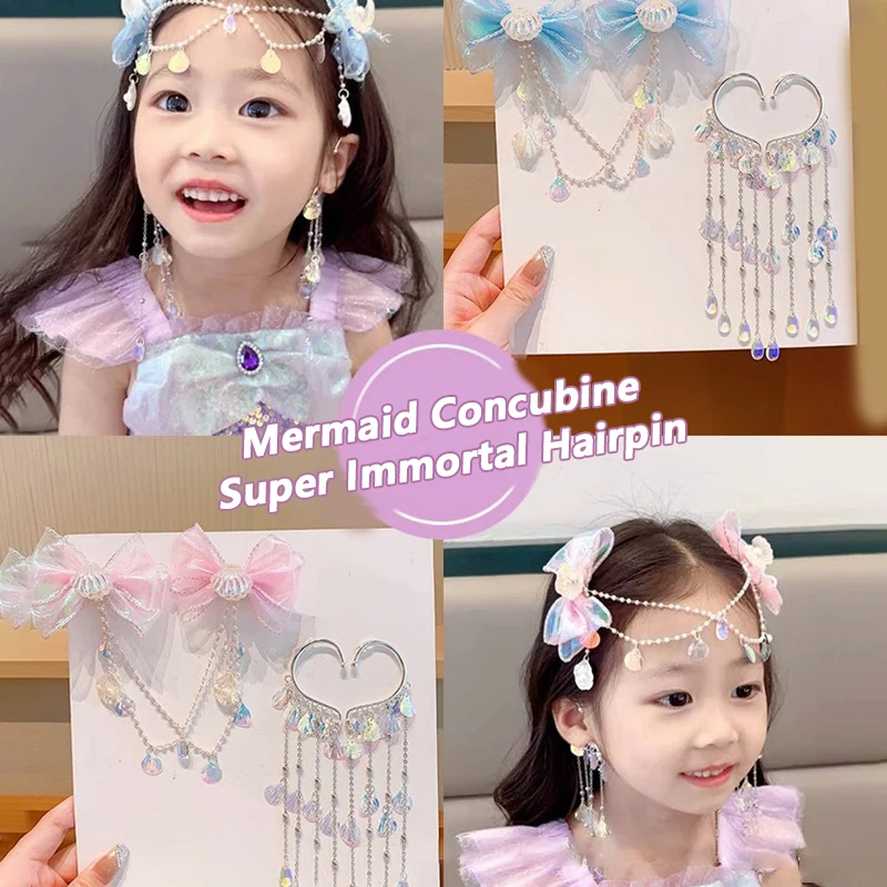 Cartoon Girls Hair Clip Children Mermaid Princess Pearl Fringe Pink Purple Bow Forehead Chain Hairpin Fairy Earhook Accessories