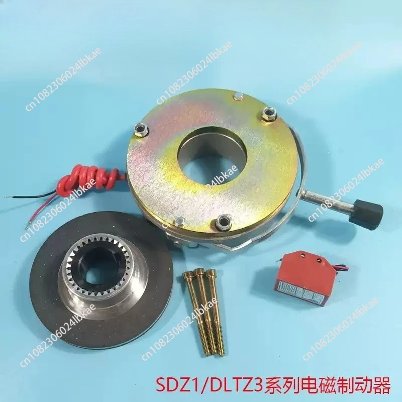 

Motor off electromagnetic brake brake coil DHM3 SDZ1-08 15 30 power loss