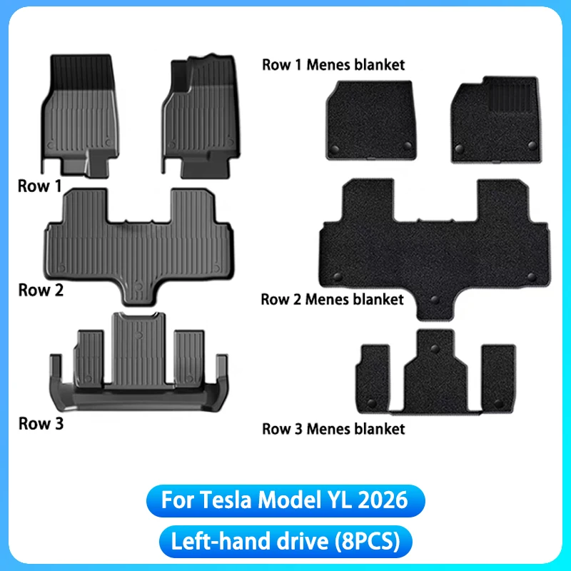 Floor Mat 8PCS