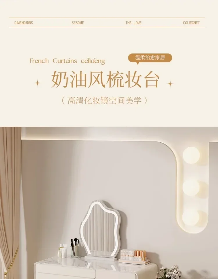 Solid wood light luxury high-end corner large mirror makeup table with cabinet integrated