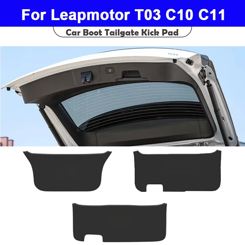 

Защитная накладка на багажник из кожи для Leapmotor T03 C10 C11 2020-2025, аксессуар для интерьера автомобиля