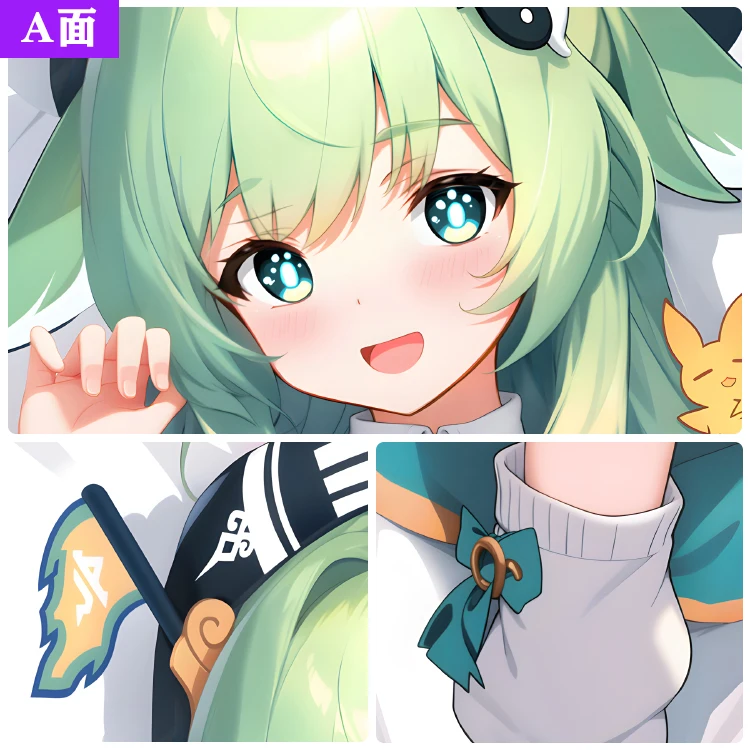 Girl Anime Honkai: Star Rail HuoHuo Long Dakimakura Hugging Body Pillow Case Cosplay Double-Sided Otaku Pillowcase Cushion Cover