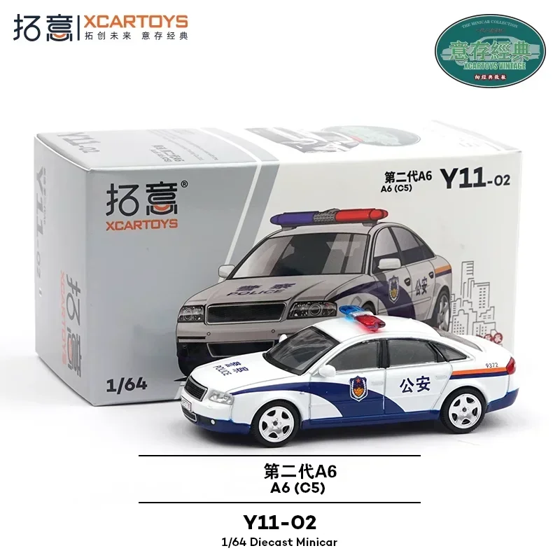 

XCarToys 1:64 A6 (C5) Полицейская литая модель автомобиля