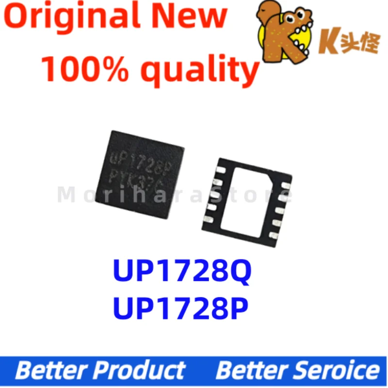 

5PCS/ New original UP1728Q UP1728PDDA UP1728P QFN10