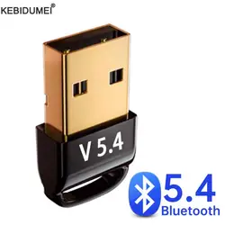 USB Bluetooth 5.4 Car Adapter Dongle Audio Receiver Speaker For PC Speaker Wireless Mouse Earphone Keyboard Music Transmit