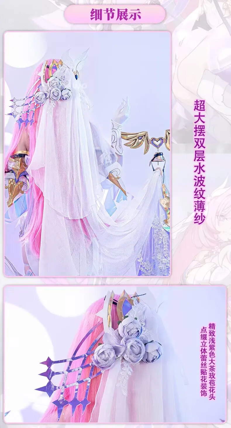 Elysia Headdress Bell Wings Game Honkai Impact 3 Halloween Carnival Cosplay Party Props Accessories