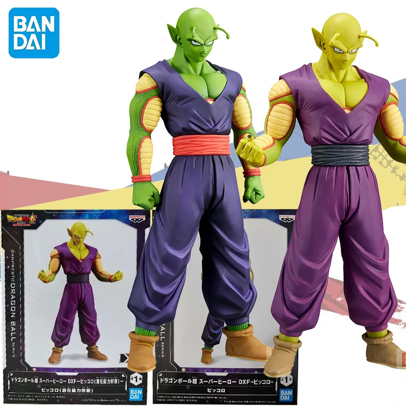 In Stock Bandai Ori…