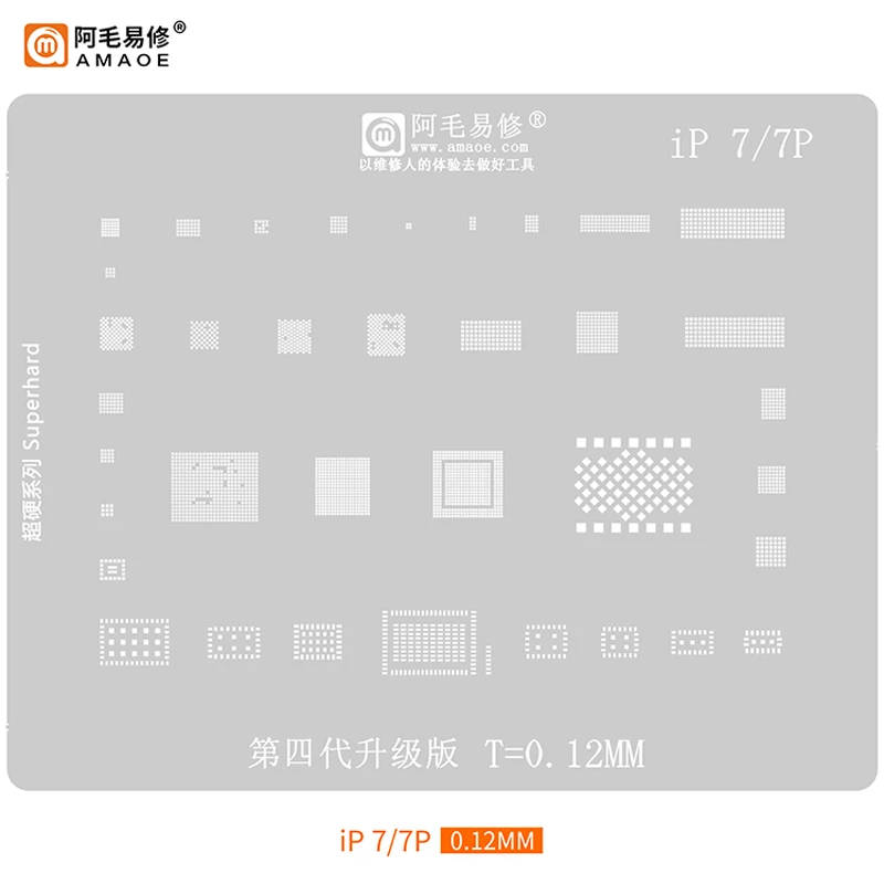 Amaoe BGA Reballing Template Stensil untuk Ponsel 6-12Mini Tanpa CPU IC Chip Solering Steel Mesh Ketebalan 0.12Mm