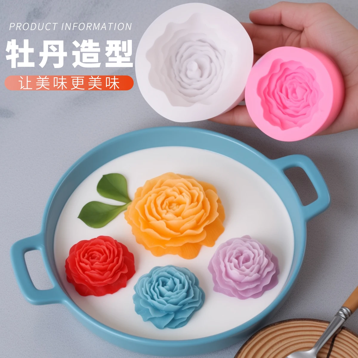 قالب سيليكون كبير ثلاثي الأبعاد من الفاوانيا يمكنك صنعه بنفسك شمعة عطرية للسيارة قالب سيليكون من الراتنج قالب جبس