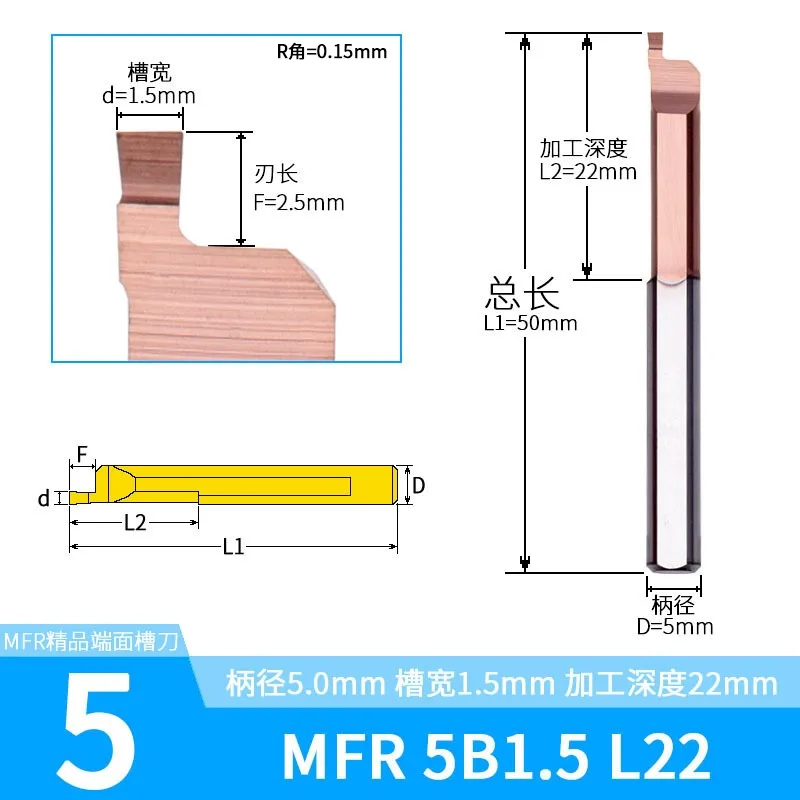 MVR MFR MFL end groefsteken groefsteken Saai Tool Draaien Draaibank Groef Cutter Wolfraamcarbide Legering Bar End Draaibank Turing Tool