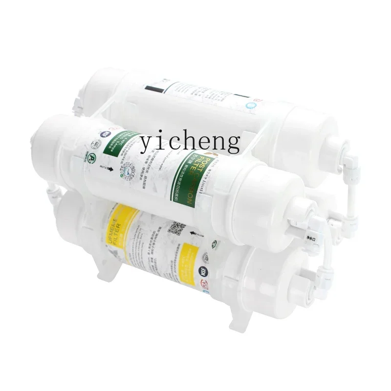 

fish tank dechlorination filter fish water purifier water-free activated carbon filter to remove residual chlorine aquarium