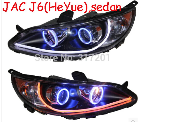 car bumper headlamp JAC J6 headlight RS LED DRL car accessories HID xenon front light jac fog