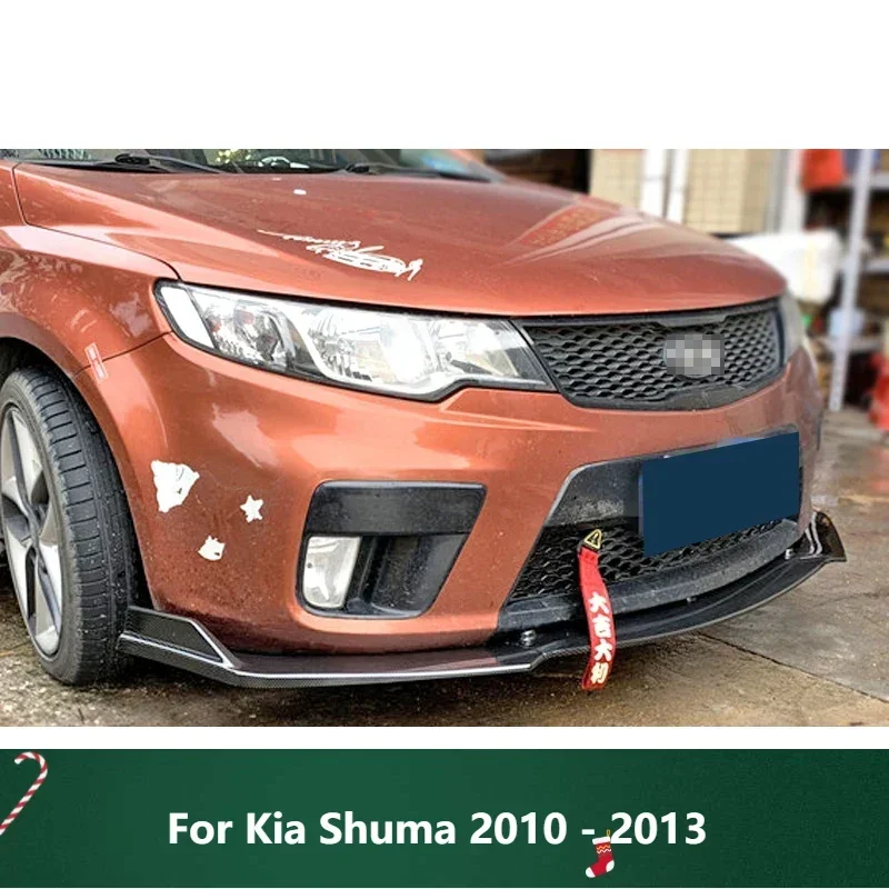 New! Front Bumper Spoiler Protector Plate Lip Body Kit For Kia Shuma 2010 - 2013 Carbon Surface Car Decorative Strip Chin Shovel