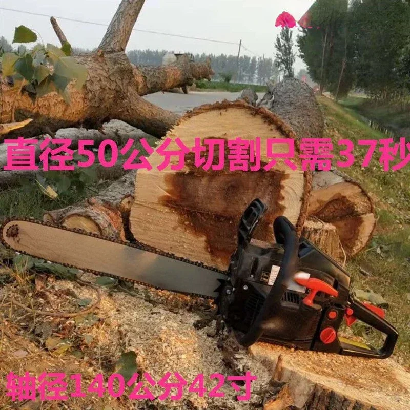 

For 9980 High-Power Chain Saw Gasoline Chainsaw Wood Cutting Saw Chainsaw Imported Small Household Logging Gasoline Chainsaw