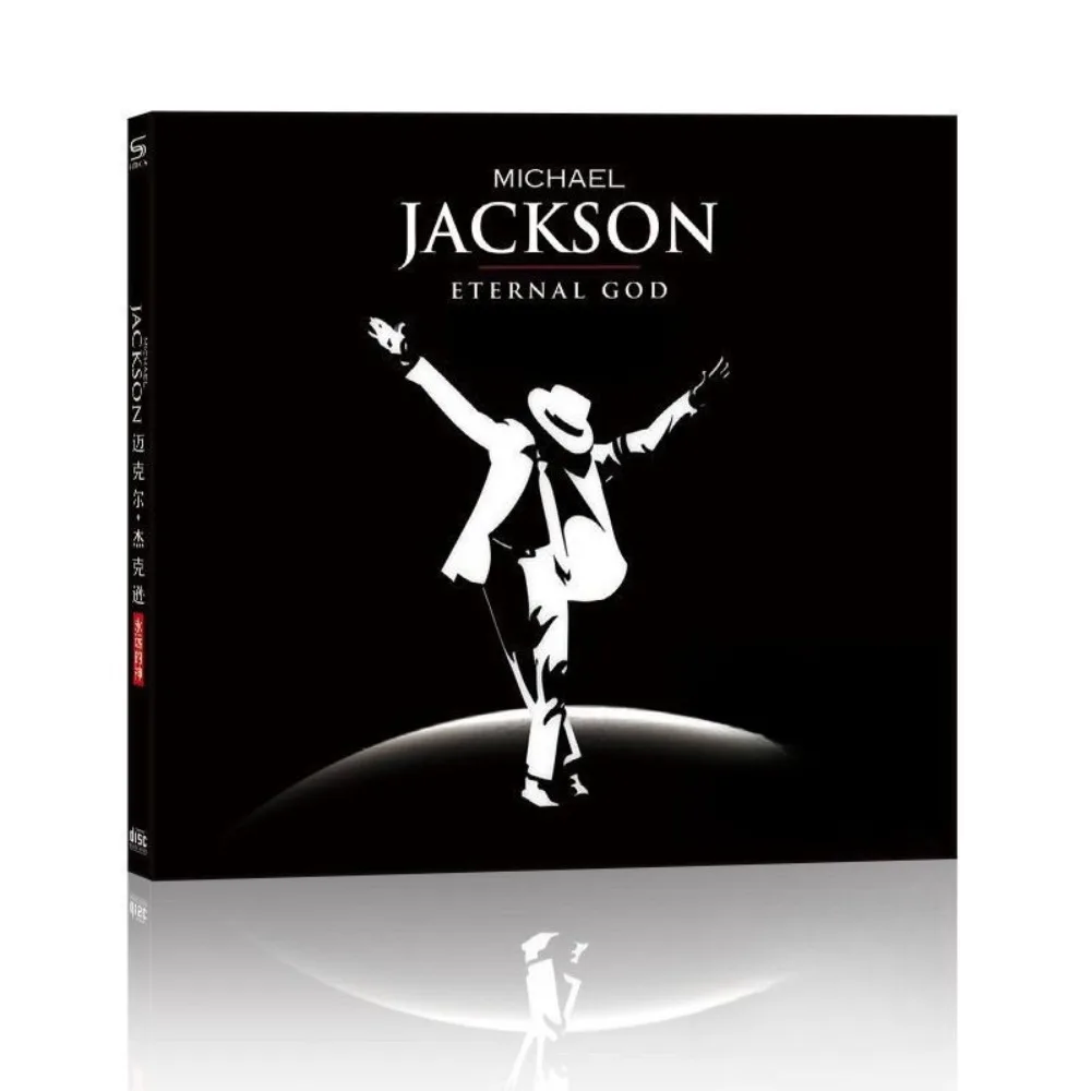 Álbum de CD de rock clássico MJ Michael Jackson - Canções antigas em inglês Disco de teste de áudio doméstico de alta qualidade, ventilador de música nostálgica colecionável