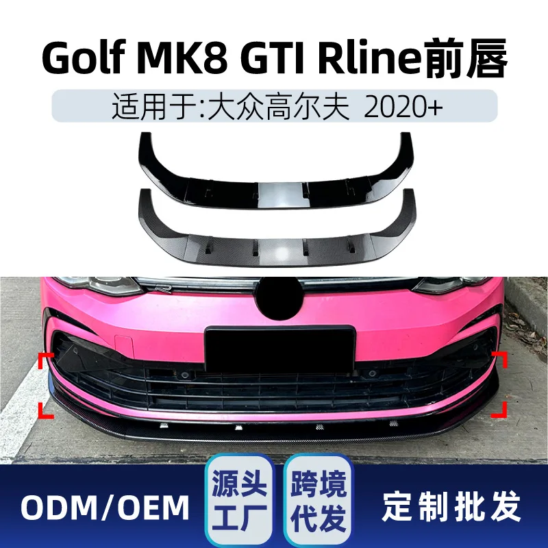 

Suitable Suitable for Volkswagen GOLF 8 MK8 GTI RLINE 2020+ Front bumper, front shovel and front lip modification parts