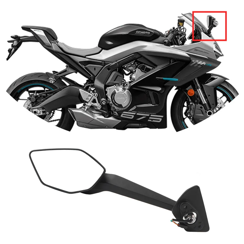 ل CFMOTO 675SR-R مرآة الرؤية الخلفية اليسار واليمين عكس مرآة CF Moto 675 SR-R CF675 مرآة الرؤية الخلفية دراجة نارية الأجزاء الأصلية