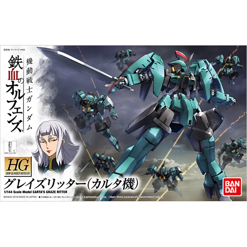 BANDAI GUNDAM HG 1/144 ORPHANS OF IRON BLOOD EB-06RS GRAZE RITTER COMMANDER TYPE ACTION FIGURE ASSEMBLE TOY COLLECTIBLE MODEL