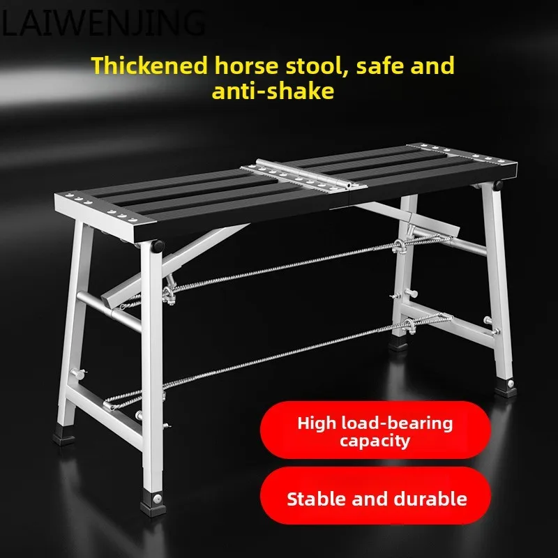 

HLZ lifting thickened indoor platform Madden decoration scaffold folding stool